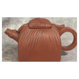 Yixing Zisha Teapot "Wrapped Seal" Style,