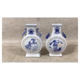 Vintage Reticulated Porcelain Bud Vases
