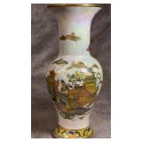 Antique Carlton Ware Mother-of-Pearl Porcelain