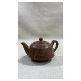 Chinese Yixing Zisha Clay Handmade Exquisite