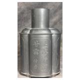 Vintage Chinese Pewter Tea Caddy, Engraved Flowers