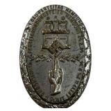WWII German First Gau Parteitag Hamburg badge