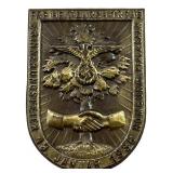 WWII German Saar-Pfalz remembrance badge