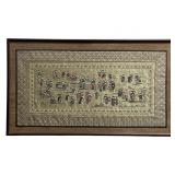 ANTIQUE CHINESE "ONE HUNDRED CHILDREN AT PLAY"