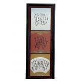 Framed Japanese colored calligraphy