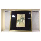 Framed Oriental Art Print With Botanical Motif
