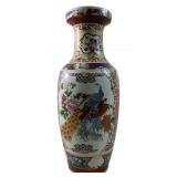 Vintage Japanese Painted traditional Satsuma vase