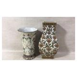 Two Decorative Floral Ceramic Vases