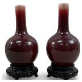 CHINESE SANG DE BOEUF (OXBLOOD) GLAZED BOTTLE