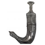 MIDDLE EASTERN YEMENI JAMBIYA CURVED DAGGER