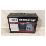 Redsun RP2100, a PPL -synthesized d