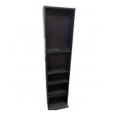 CD / DVD Narrow Shelf