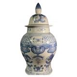 Large Chinese Lidded Porcelain Ginger Jar