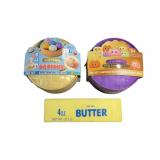 (3) Squishy Fidget Toys, Dumplings, Butter Stick