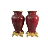 Vintage L&L WMC Oxblood Porcelain Vases