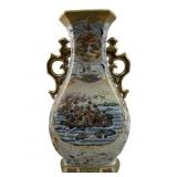 SATSUMA WEAR HAND PAINTED PORCELAIN VASE