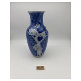 MODERN PORCELAIN VASE