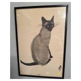 'ZACK' ORIENTAL PRINT
