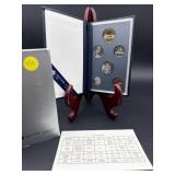 RCM 1995 SPECIMEN COIN SET