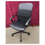 MODERN OFFICE CHAIR
