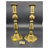PAIR OF DECORATIVE BRASS CANDLE HOLDERS