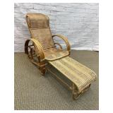 RETAN FOLDING LOUNGER