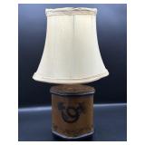 SMALL MODERN TABLE LAMP