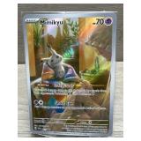 2023 Pokemon Scarlet & Violet Mimikyu (SEALED)