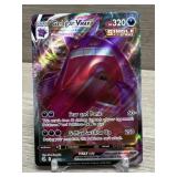 Gengar VMAX 157/264 Swsh08: Fusion Strike Holo