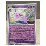 2023 Pokemon Scarlet & Violet Mimikyu (SEALED)