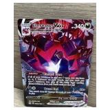 Eternatus VMAX TG22/TG30 Swsh11: Lost Origin