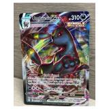 Pokï¿½mon TCG Umbreon VMAX #095/203SWSH07: E