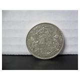 1943 SILVER CANADA 50 CENT COIN