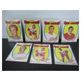 7-1971-72 DETROIT RED WINGS OPC HOCKEY CARDS