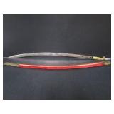 INDIA 'WEDDING SWORD' WITH SHEATH