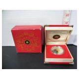 92.5 SILVER RCM 2007 $15 PROOF STERLING COIN