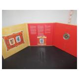 92.5 STERLING SILVER 2008 $15 RCM COIN & STAMP SET