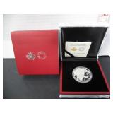 99.99 SILVER RCM 2021 $15 FINE SILVER PROOF COIN