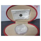 99.99 SILVER 2005 RCM 5 DOLLAR PROOF COIN IN CASE