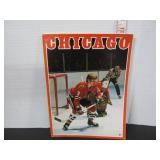 1972 MAPLE LEAF GARDENS PROGRAM-MAGAZINE