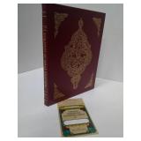 RUBAIT OF OMAR KHAYYAM, EASTON PRESS