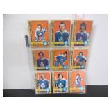 9>1972-73 HOCKEY CARDS