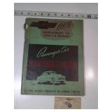 1950-51 CHEVROLET SUPPLEMENT