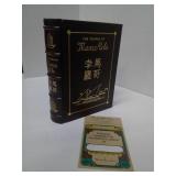 THE ADVENTURES OF MARCO POLO, EASTON PRESS
