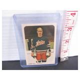 1973-74 QUAKER OATS BOBBY HULL HOCKEY CARD