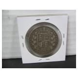 SILVER GB HALF CROWN 1883 COIN