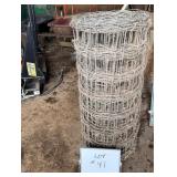 Unused Small Roll 8 Strand Page Wire