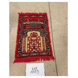Prayer Rug 27' x 41'