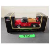 Libery Classics Die Cast CanadianTire Model Truck