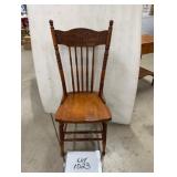 Pressback 'Northwind' Side Chair